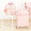 Kit Maternidade Mala de Rodinhas e Mochila 2 em 1 Glam Linho Rosé com Fita Rosé