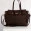 Bolsa Maternidade Cleo Urban Chic Marrom