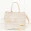 Bolsa Maternidade Liz Mini Origem Bege